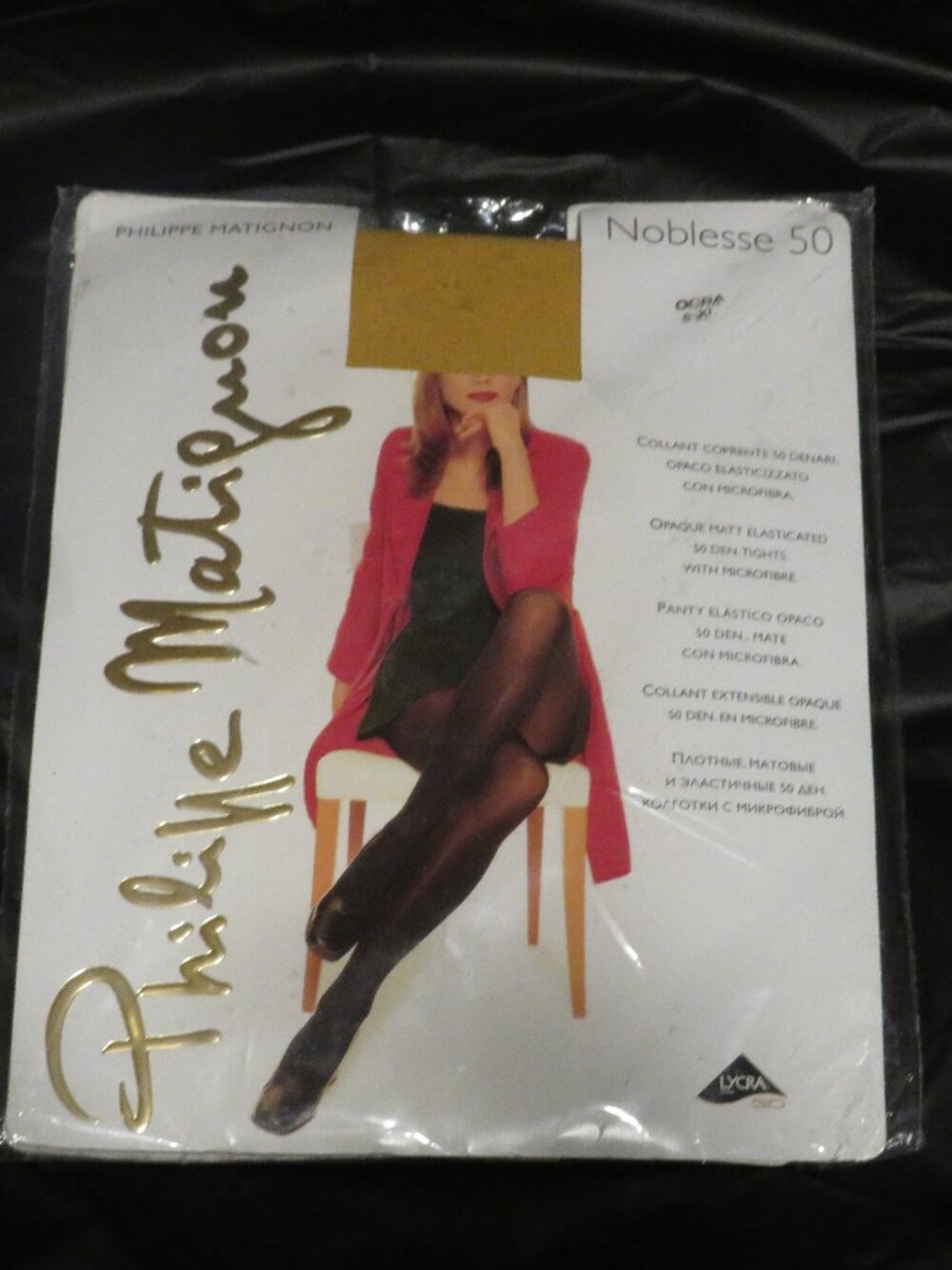 Philippe Matignon Noblesse 50 Opaque Microfiber Tights | 50 Denier Matte Finish